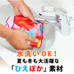 ぱっしょんゔぇいる