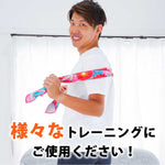 ぱっしょんゔぇいる