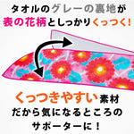 ぱっしょんゔぇいる