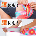 ぱっしょんゔぇいる