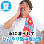 ぱっしょんゔぇいる