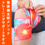 ぱっしょんゔぇいる