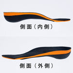 ササエルソール